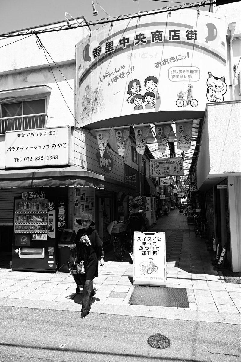 孤高のスナイパー tweet media