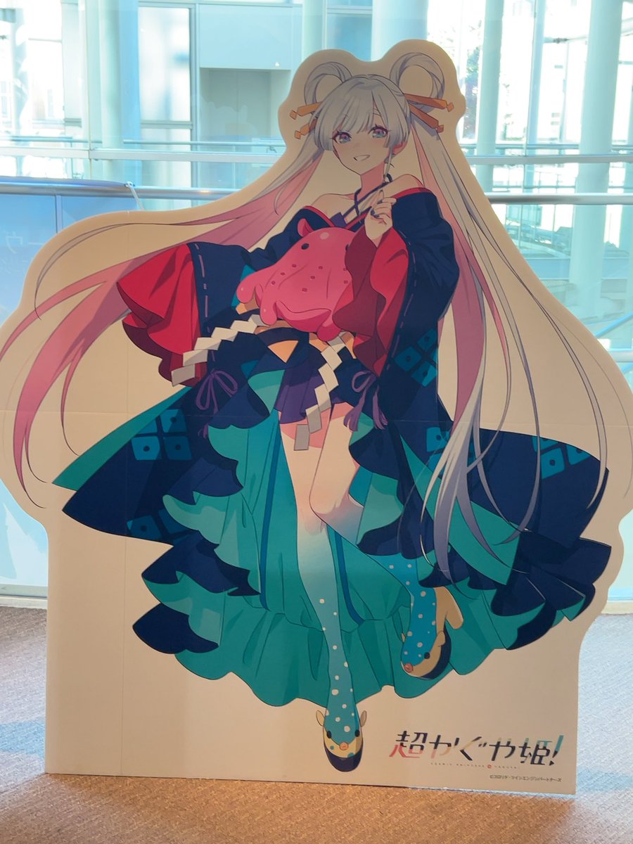 evo 夢は実現する😊 tweet media