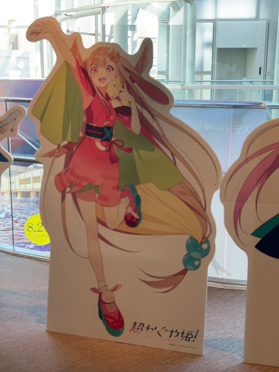 evo 夢は実現する😊 tweet media