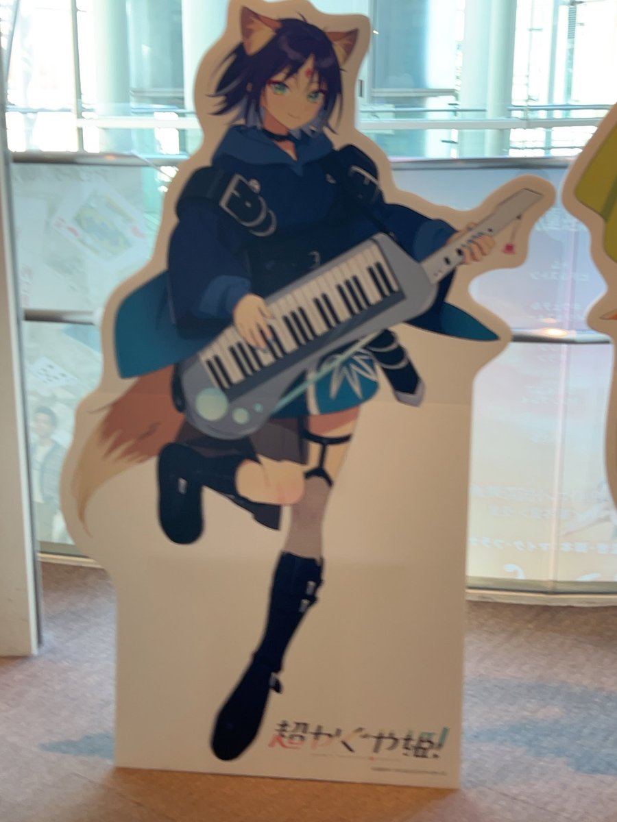 evo 夢は実現する😊 tweet media