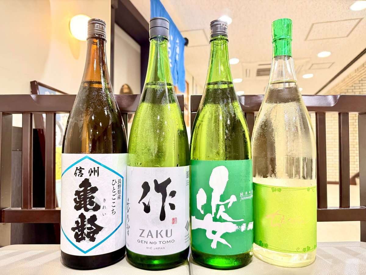 本日2日はお席に余裕がございます！
気になるお酒が有ればお早目に！
お気軽にご来店ください！

We have plenty of seats available today, the 2nd!

If there's a drink you're interested in, please come early!

Feel free to drop by!

#ichibei #地酒 #ichibe #荻窪いちべえ #日本酒