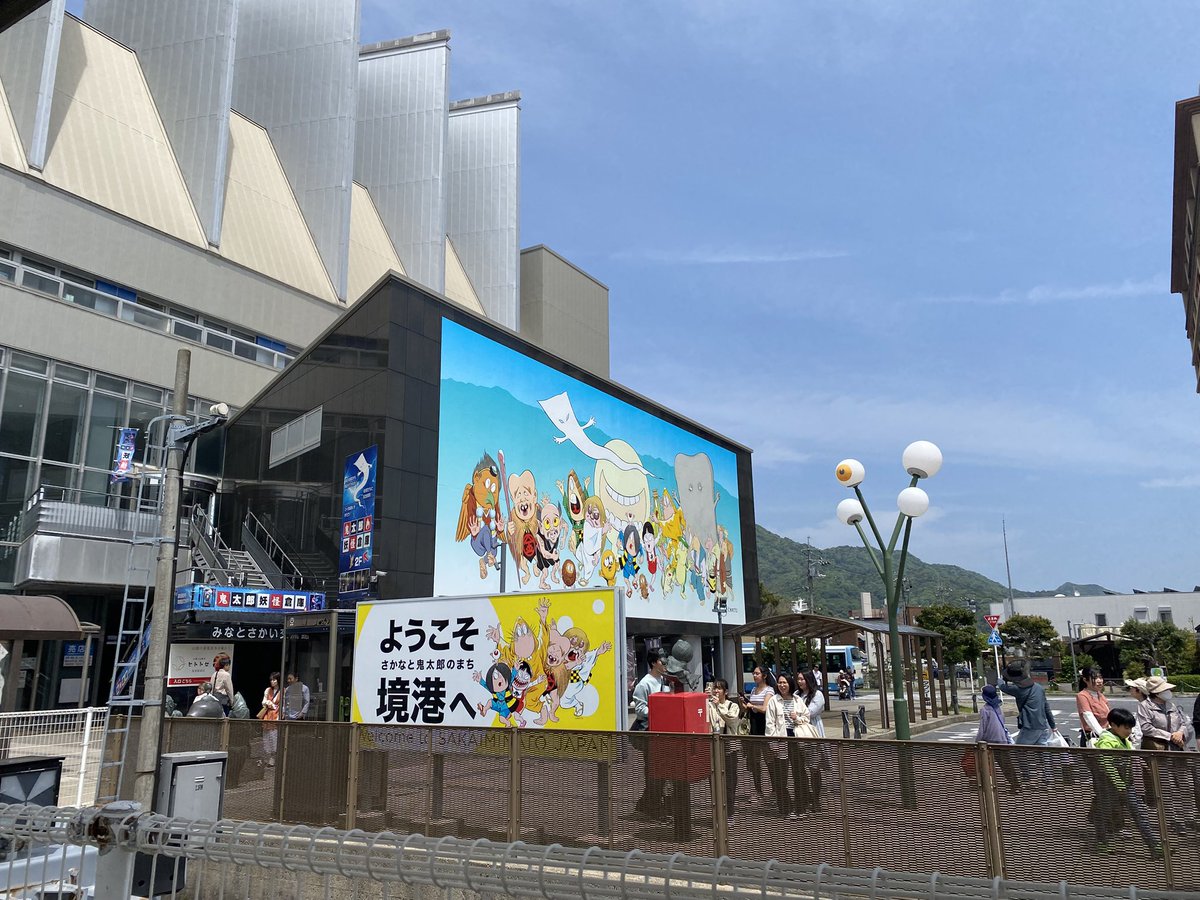 引き弱ねっさん tweet media