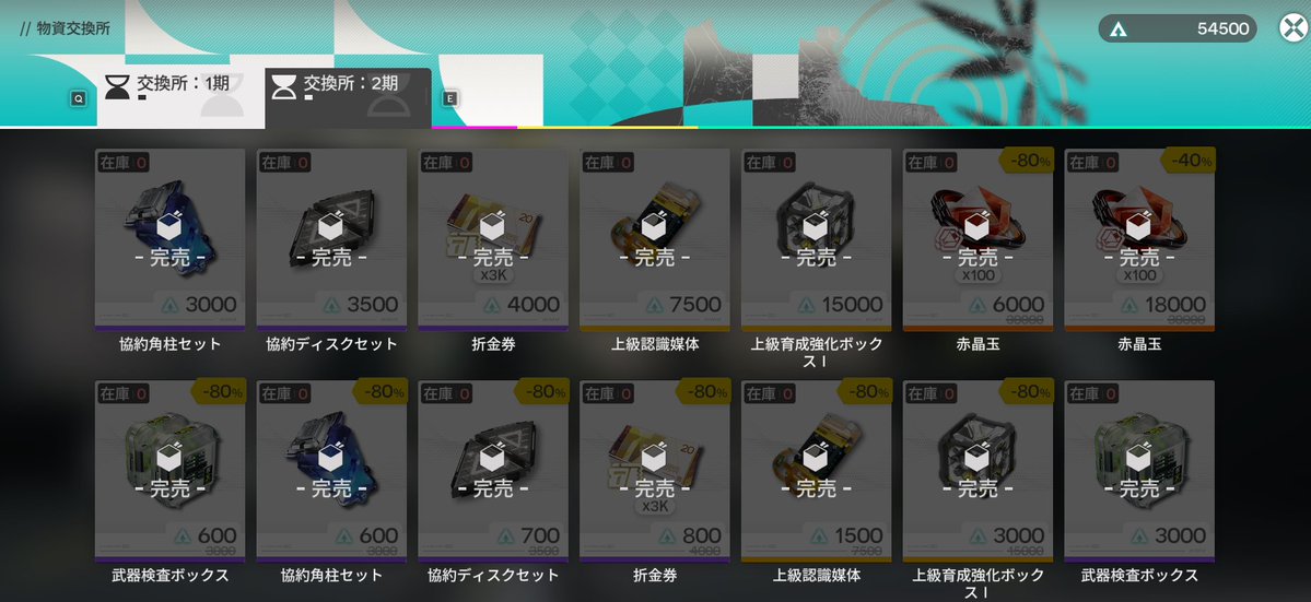 自宅KBちゃん tweet media