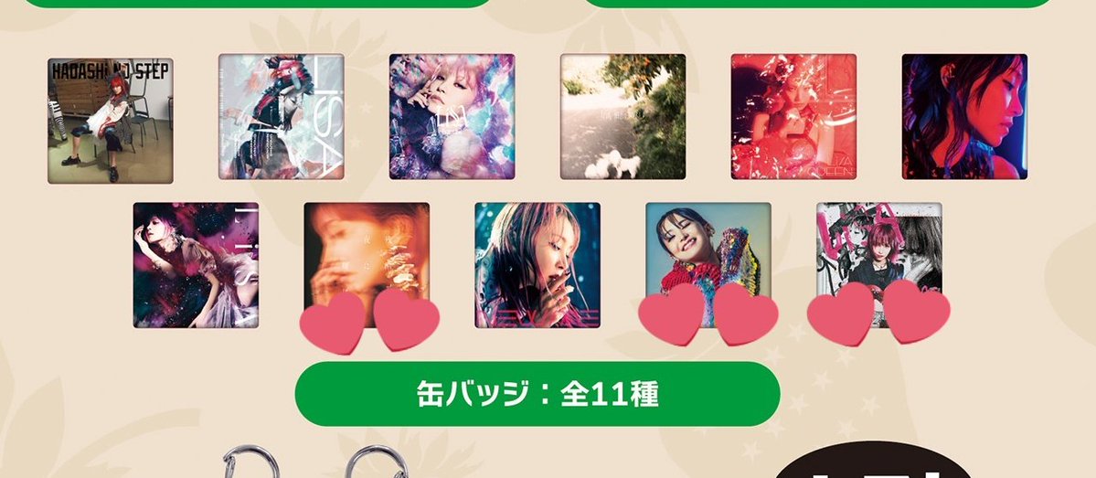 さざ73 tweet media