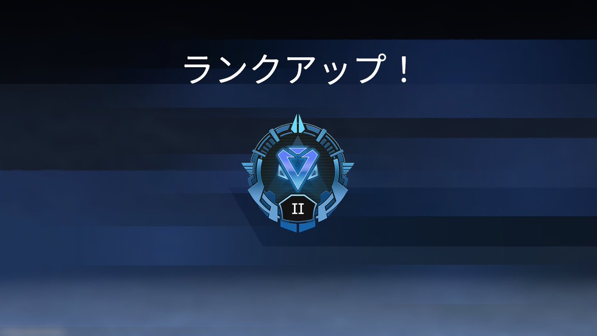らいく tweet media