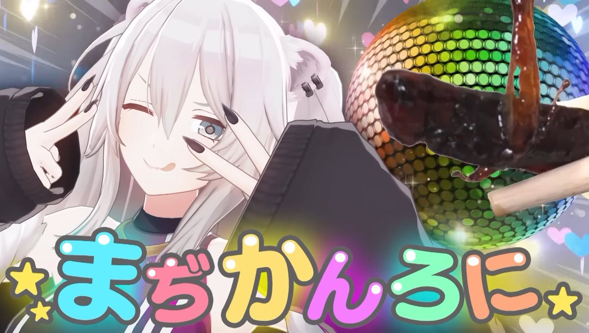 まゆげ🎹✨ tweet media