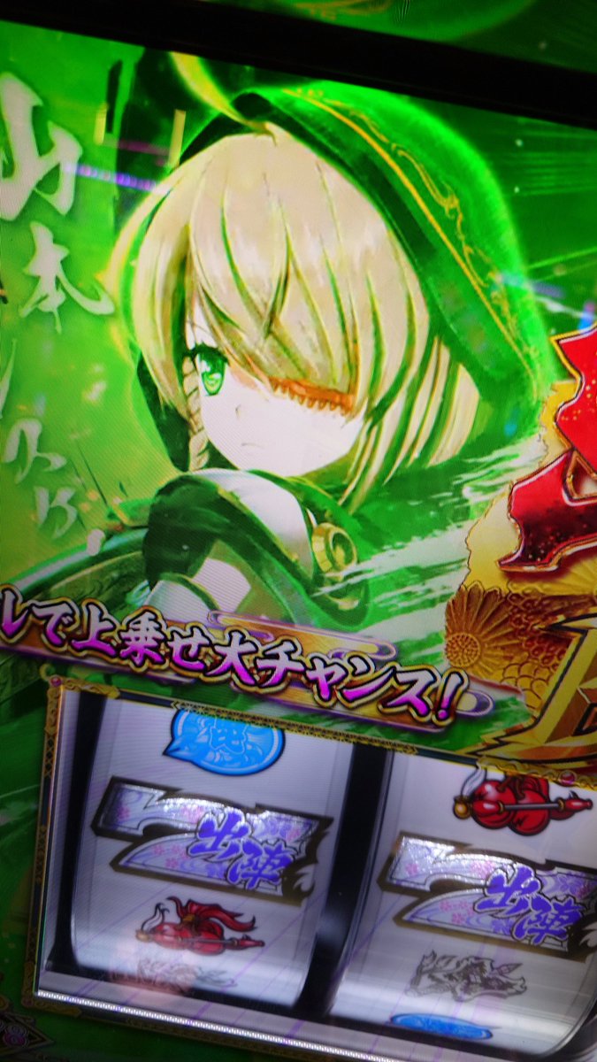 ありがとございます！ ありがとうございます