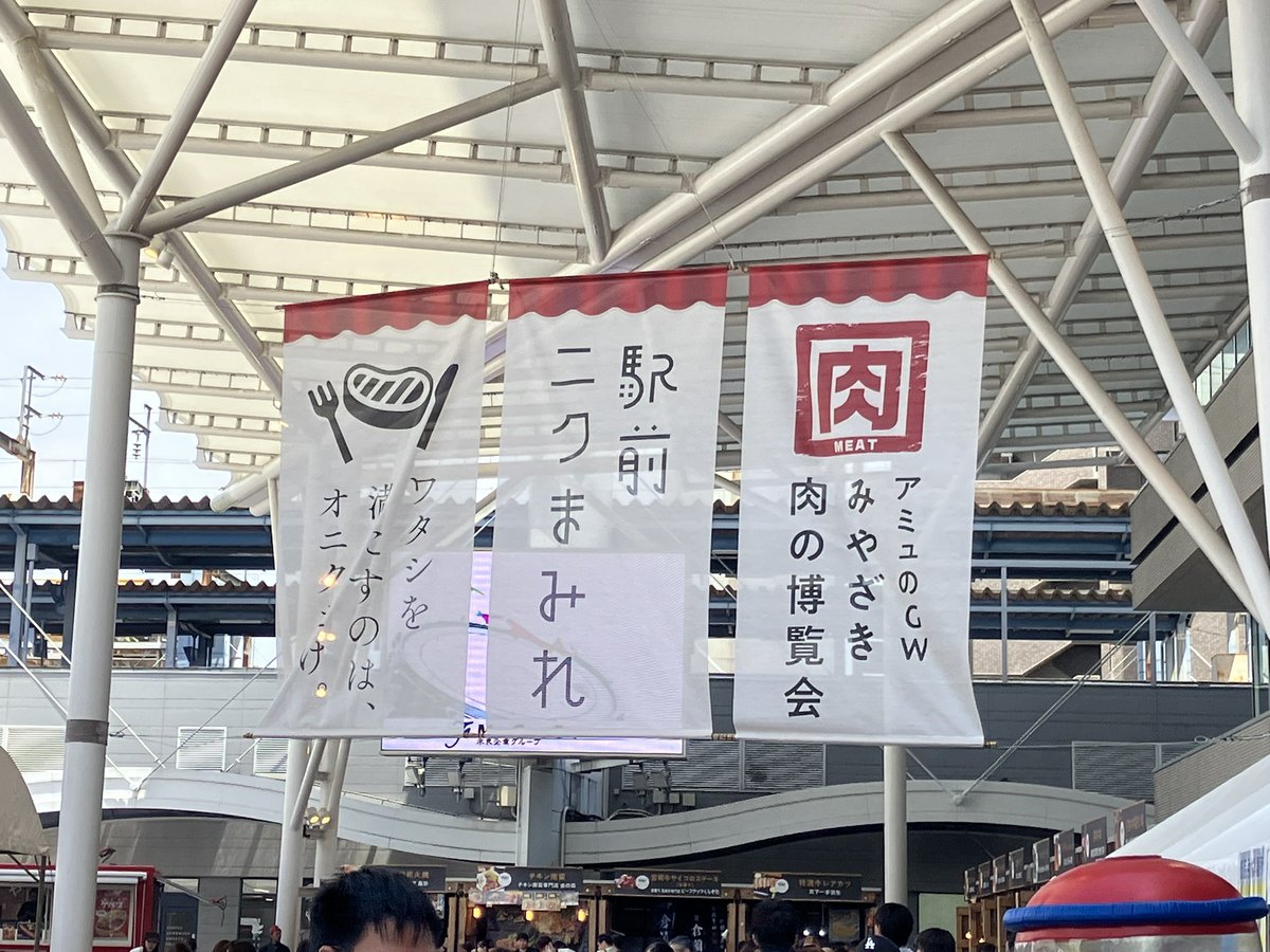 白ヒゲさん tweet media