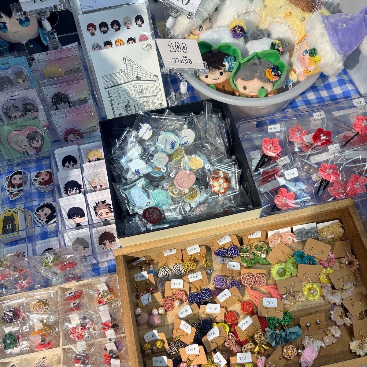 *﹆ meena | C21 SAT #IFMARKET7 tweet media