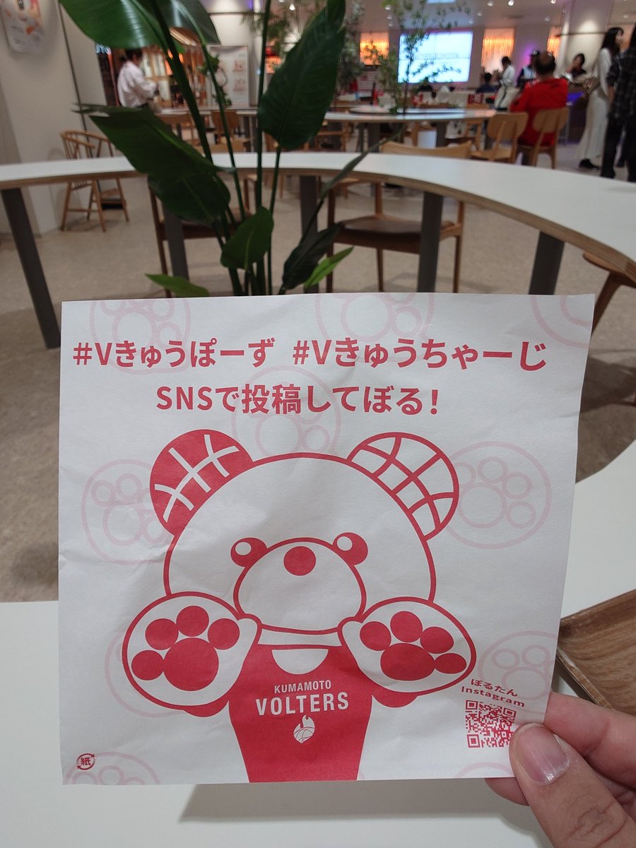 kin29buster's tweet photo. 勝ちますように
#Vきゅうぽーず
#Vきゅうちゃーじ
#VOLTERS https://t.co/Qujdwelr9m