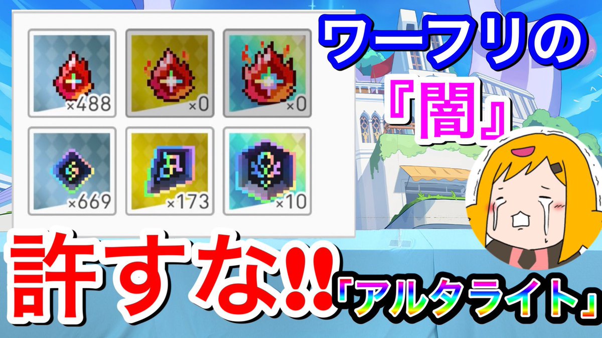 バーチャルゲーマーけあまちゃん🎮 tweet media