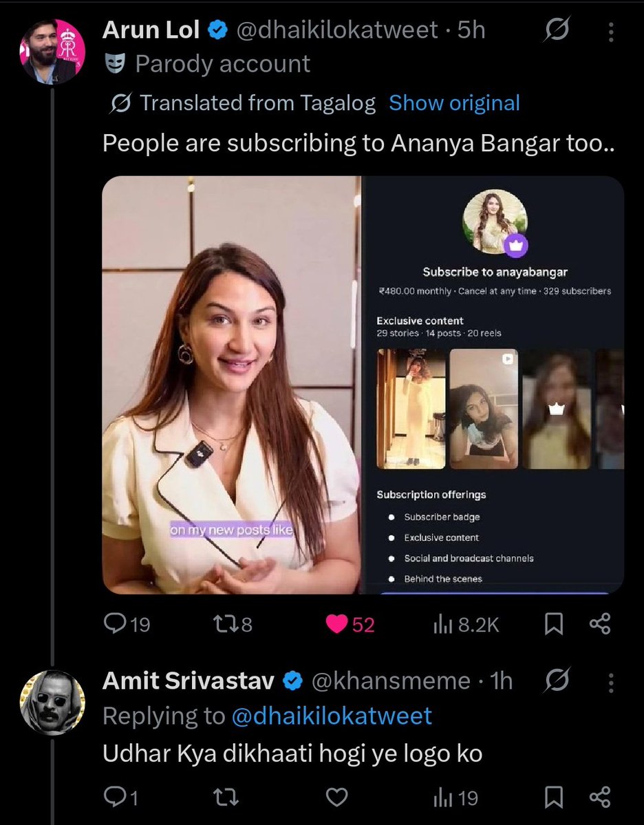Amit Srivastav tweet media