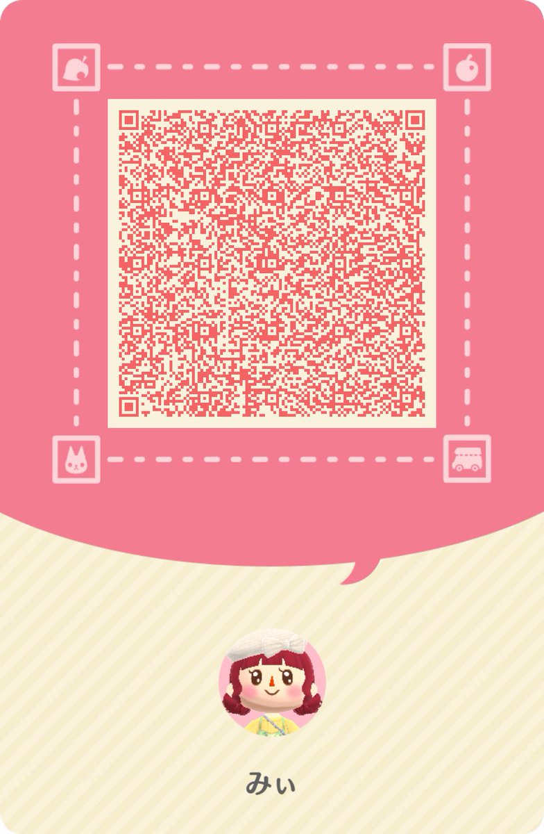 みぃ tweet media