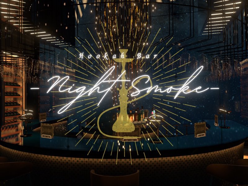 VRC Hookah Group -Night Smoke- tweet media