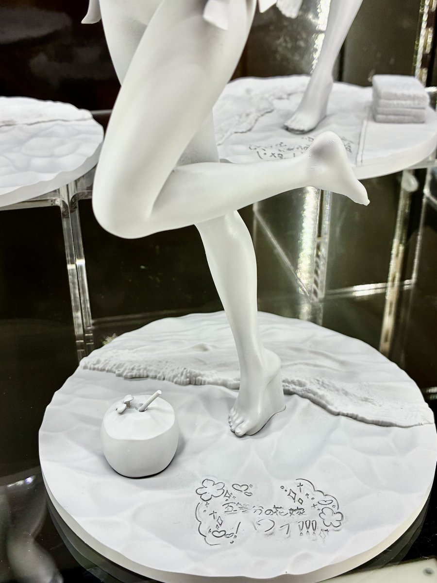 一番くじ（BANDAI SPIRITS） tweet media