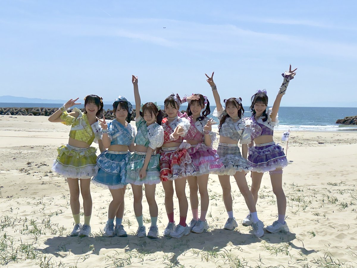 この後【CENTRAL STAGE】出演です！ フェス楽しみましょー☀️🏝️