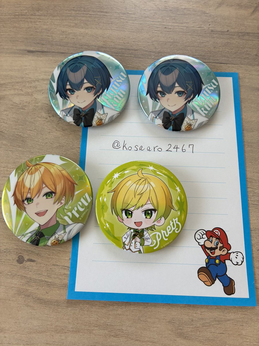 こ tweet media
