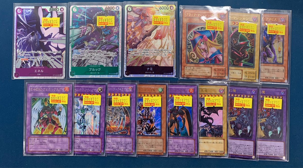 トレカ　まとめ売り　ポケカ　遊戯王　デュエマ ✨【トレホビ館】入荷情報✨ #ワンピースカードゲーム ＃遊戯王 特価