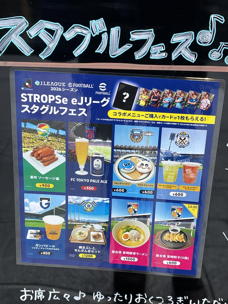 港区低ペンちゃん tweet media