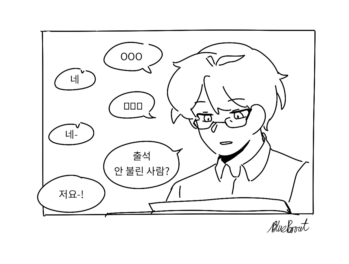 파란앵무 tweet media