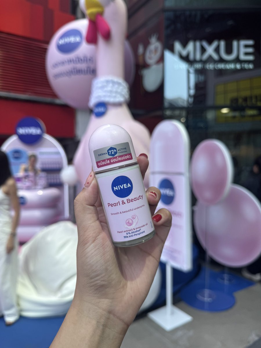 เห็นไก่ตัวนี้แล้วรู้สึกผิดกับวงแขนตัวเองทันที
โอเค ต้องลอง NIVEA Pearl &amp; Beauty ละ #NIVEAPearlandBeauty #บอกลาหนังไก่ #น้องไก่เนียน