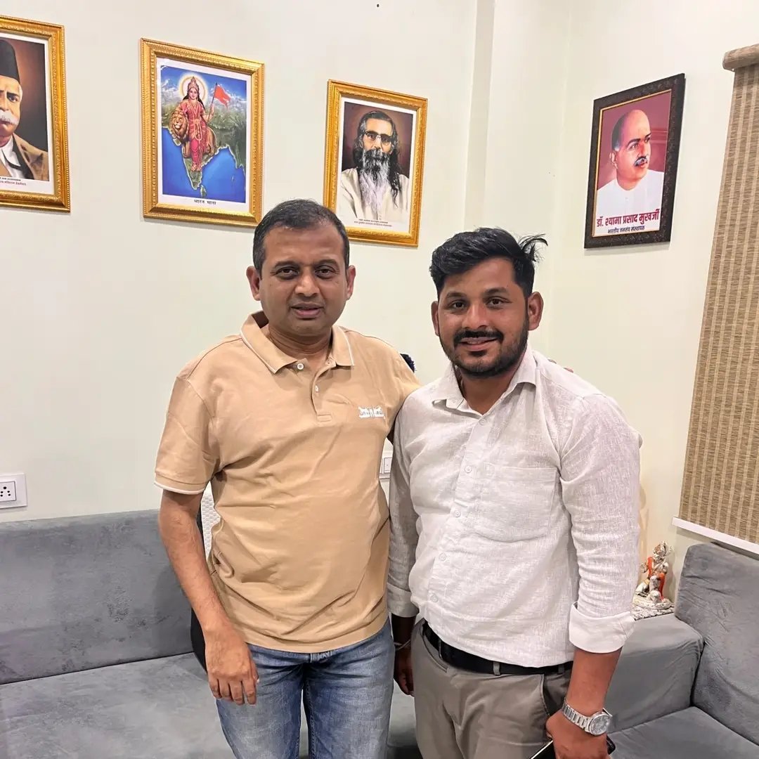 RAJUvore5's tweet photo. मध्य प्रदेश भाजपा प्रदेश उपाध्यक्ष आदरणीय डॉक्टर निशांत खरे जी भाईसाहब से सौजन्य भेंट हुई!@drnishantkhare @BJP4MP https://t.co/nxy3TcXUah