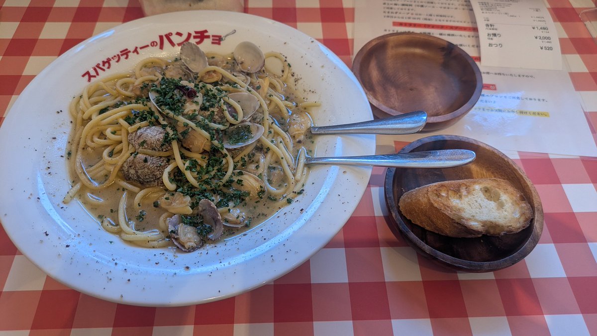 伊助🍟🦊 tweet media