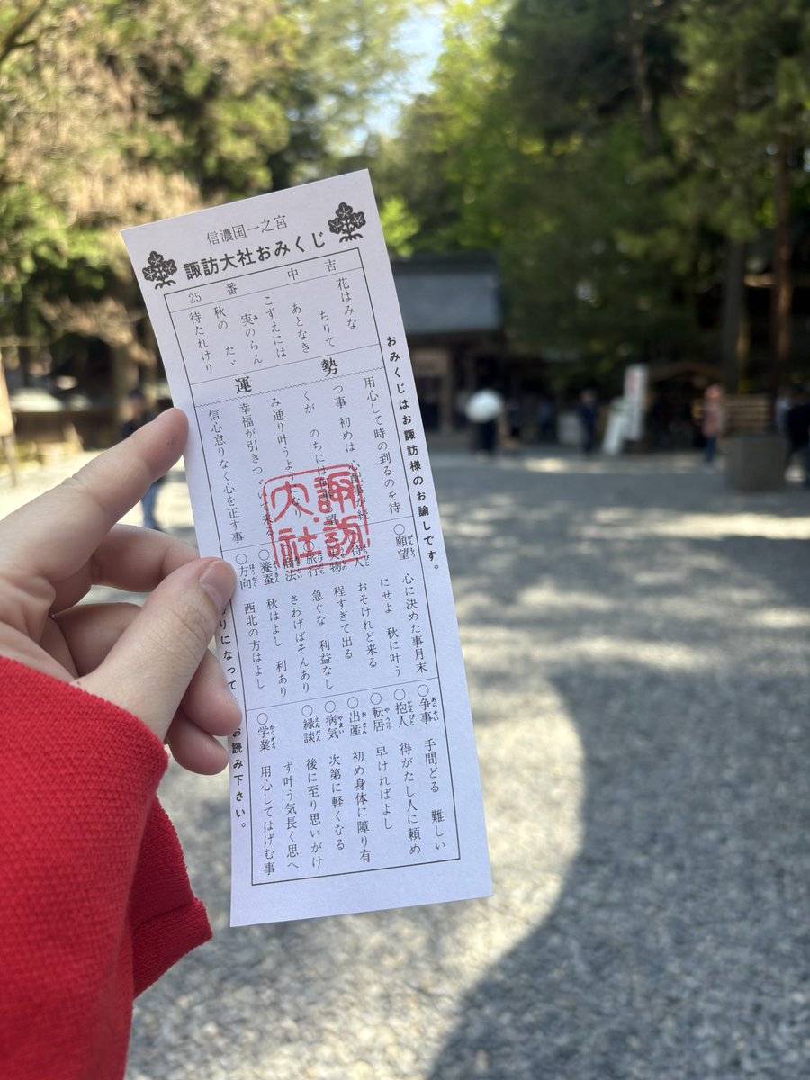 kurisan22's tweet photo. 心に決めたことは月末ですね！！秋まで叶わないけど… https://t.co/bVFVPh8SPm
