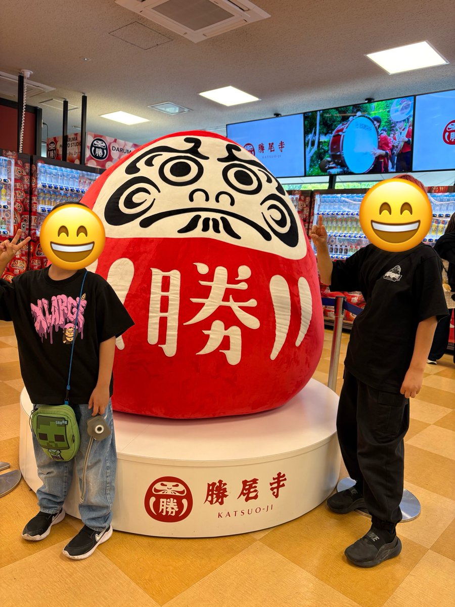 カズ tweet media