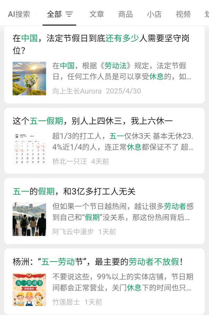 一号首长 tweet media