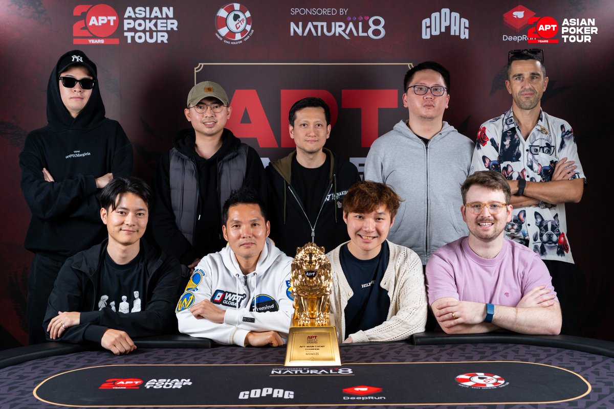 速報】 APT TAIPEI 2026 MAIN EVENT Day4 現在、台湾・台北で開催され
