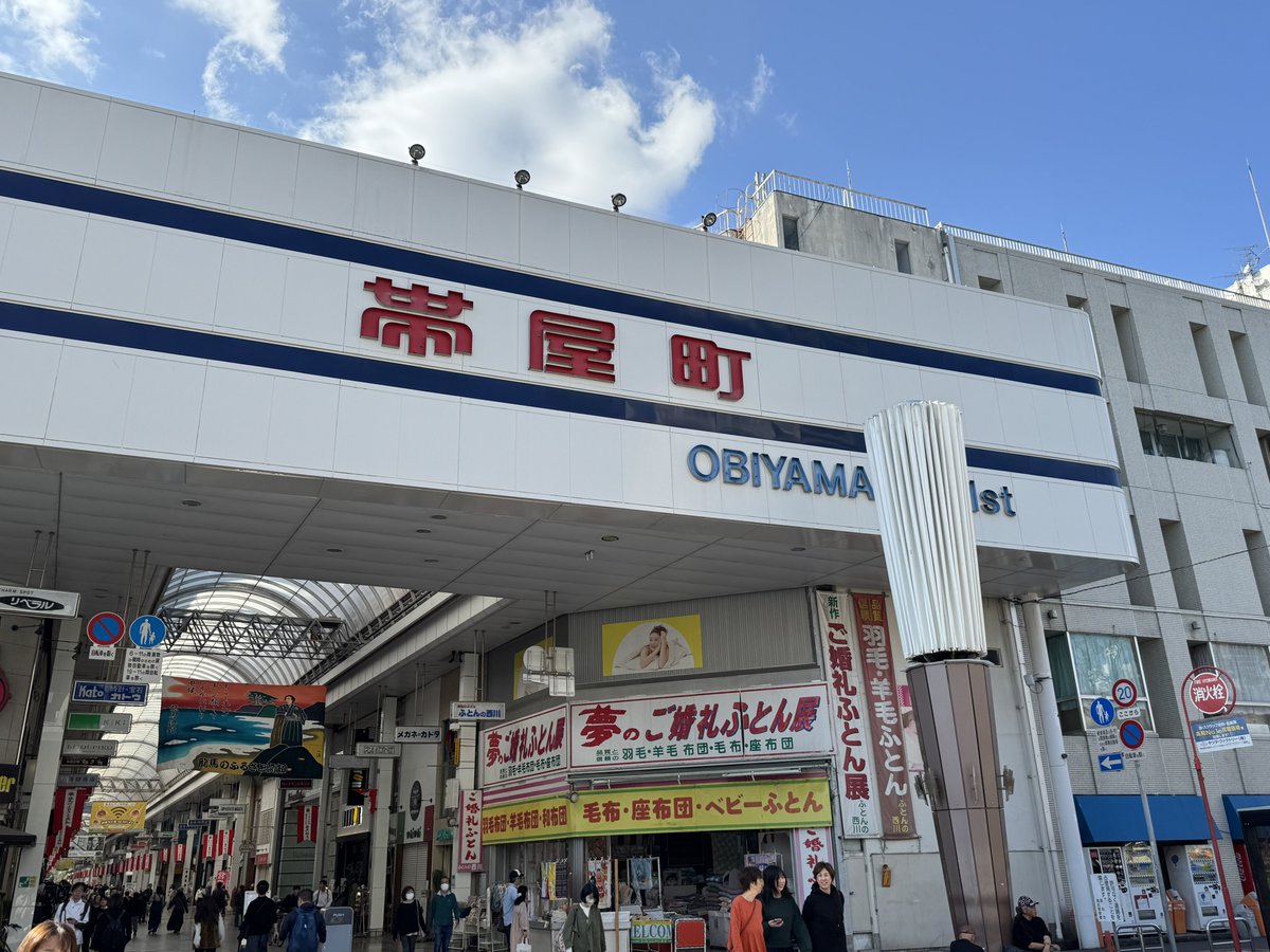 クリーマン達へ。
なﾝクァ面白そうなのやｯてるザマス❣️