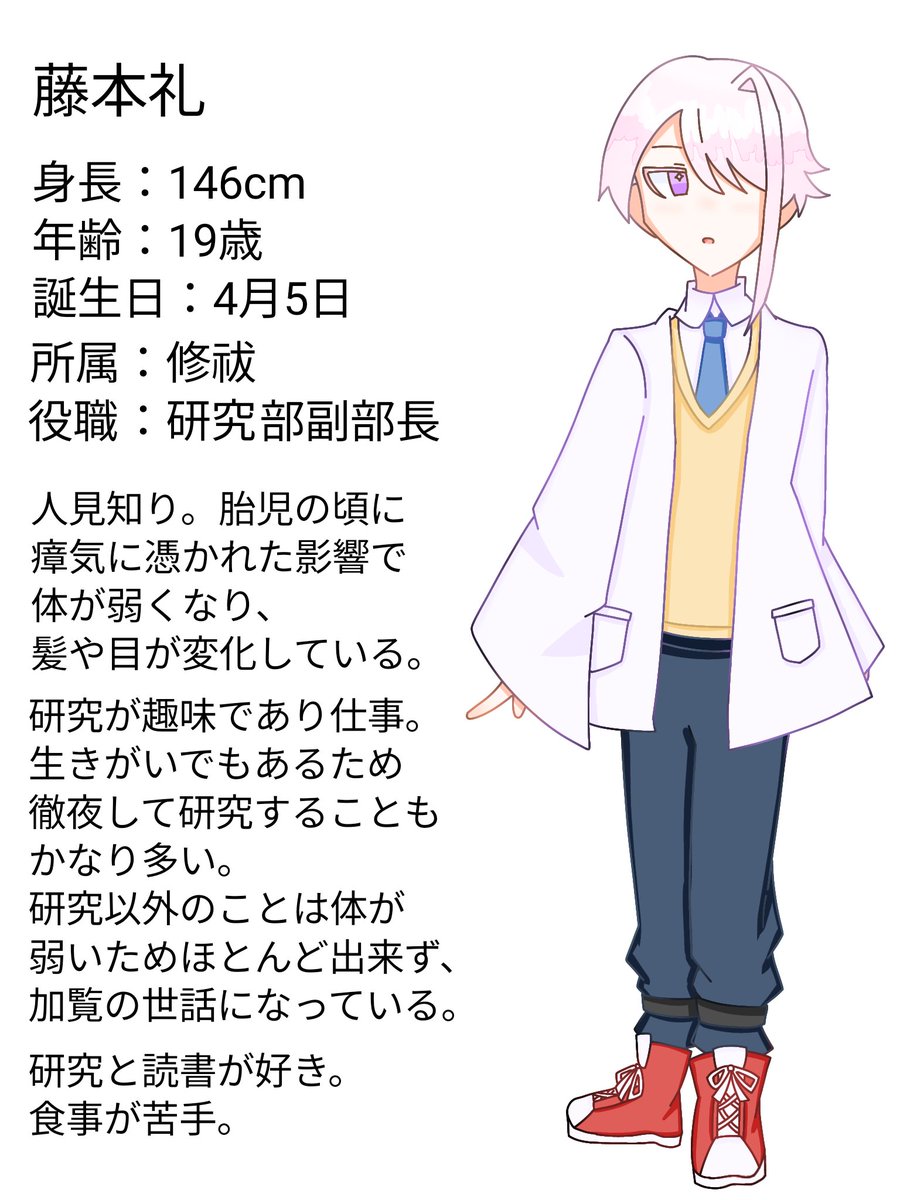 かんぬき tweet media