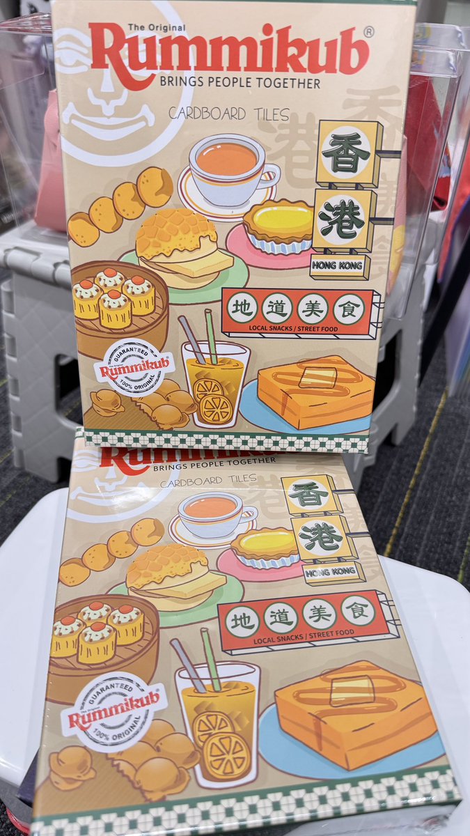 魔力橋 ラミキューブ 香港地道美食ラミキューブ Liptonカップ 九龍城砦