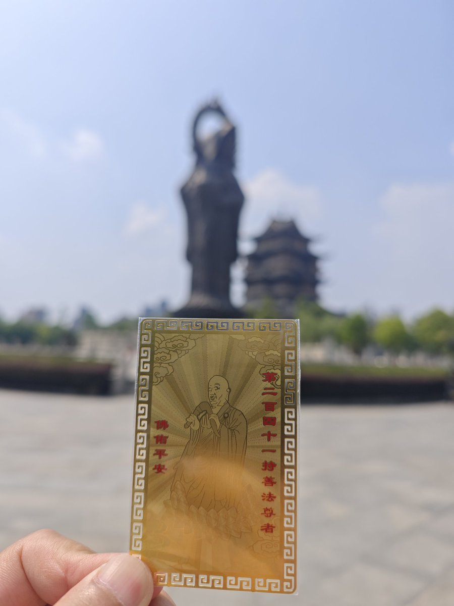 中级吗喽 tweet media