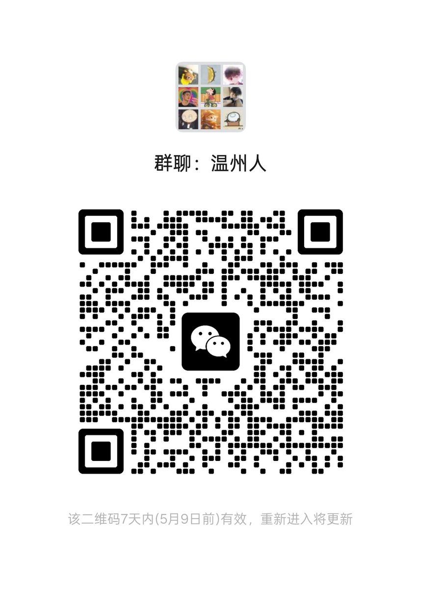 Cx3909's tweet photo. https://t.co/TnwtdP7ujl