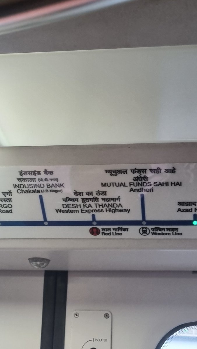 AagamJ's tweet photo. Jis highway pe desh ka thande se thanda aadmi bhi garam ho jaaye uske metro station ka naam "Desh ka Thanda WEH" 🙃 https://t.co/WVxjjEpVIp
