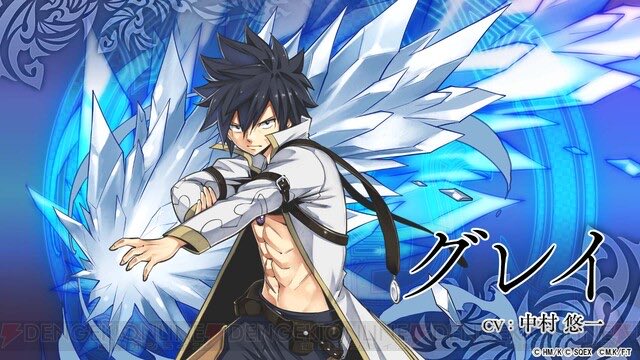 大アトロン銀河 tweet media