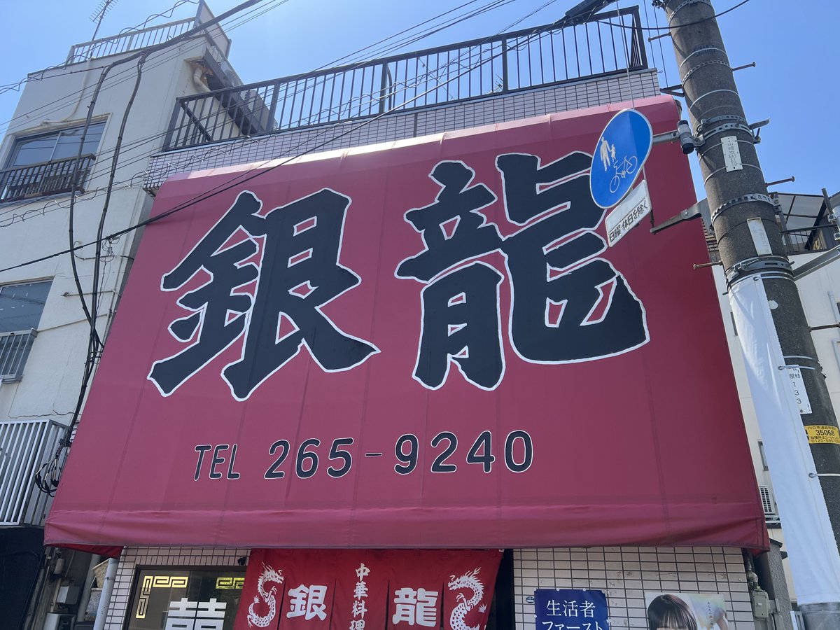 はが まこと tweet media