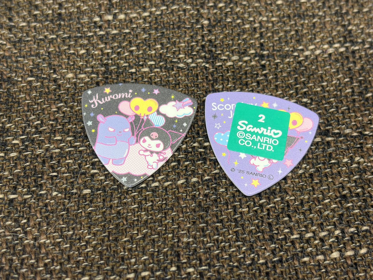 アイヴィー楽器&IMS tweet media