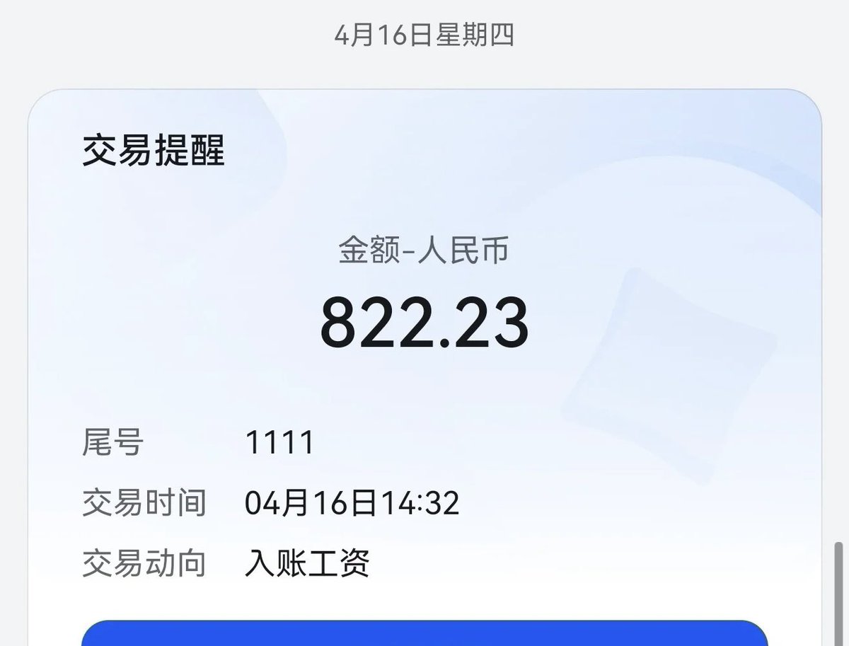 反洗脑专家（Anti-Brainwashing Expert） tweet media