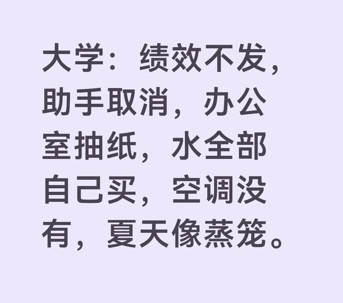 反洗脑专家（Anti-Brainwashing Expert） tweet media