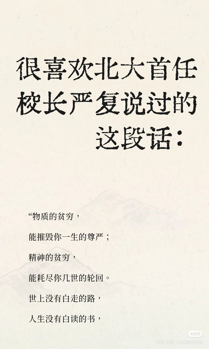反洗脑专家（Anti-Brainwashing Expert） tweet media