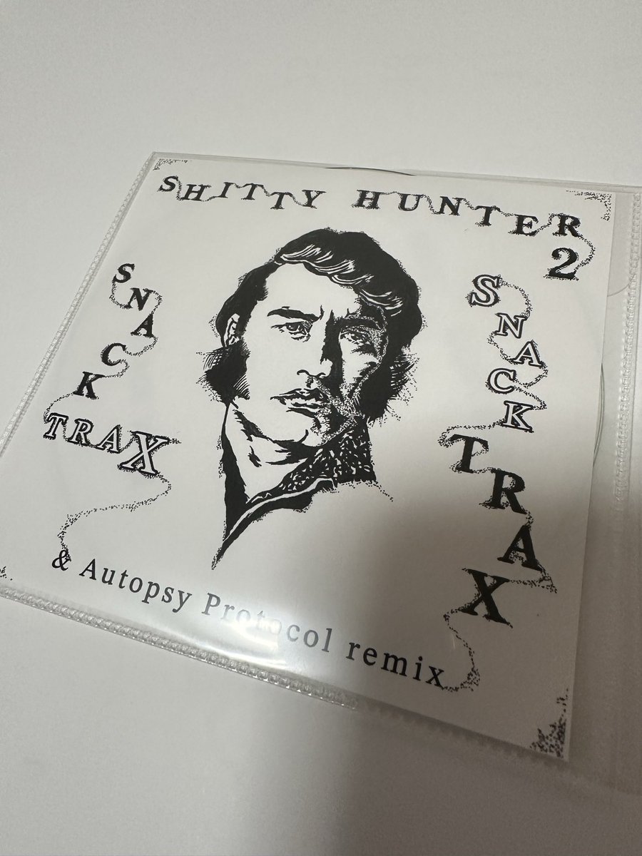 SHITTY HUNTER2 tweet media