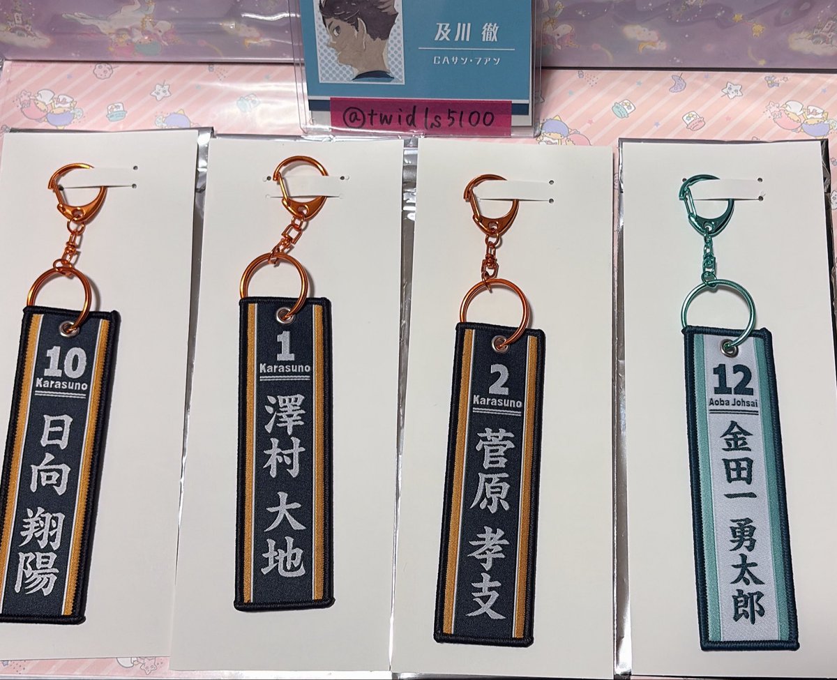 永久@取引用 tweet media