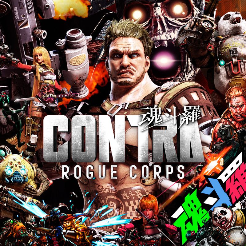 RaregamesVideos's tweet image. live on Twitch playing the classic #shmup #Contra. Come hang out! twitch.tv/raregames99?sr…