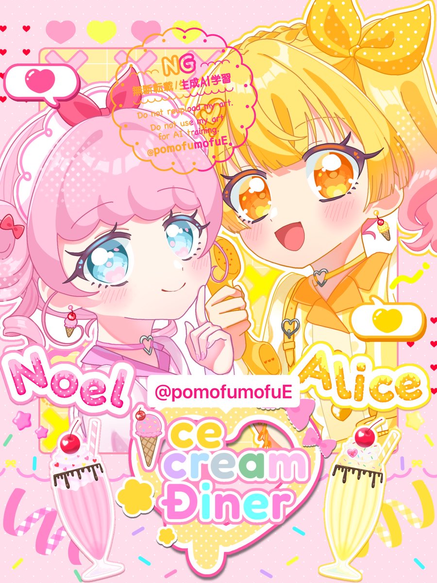 ぽも tweet media