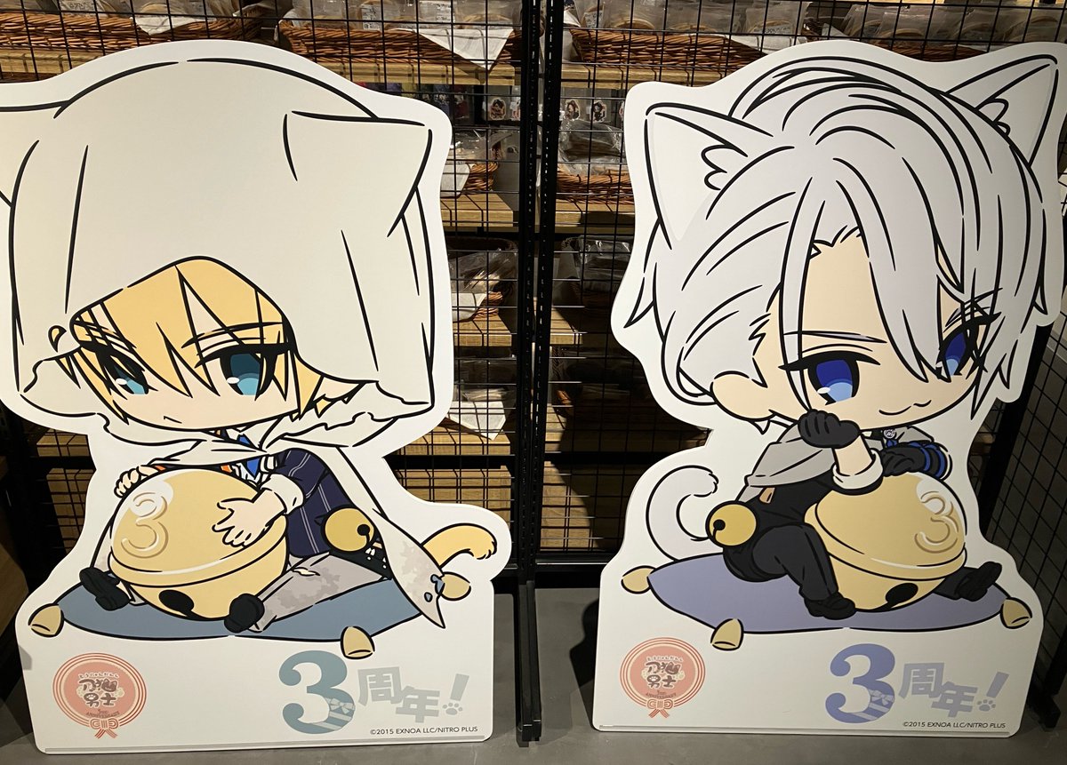 1mL tweet media