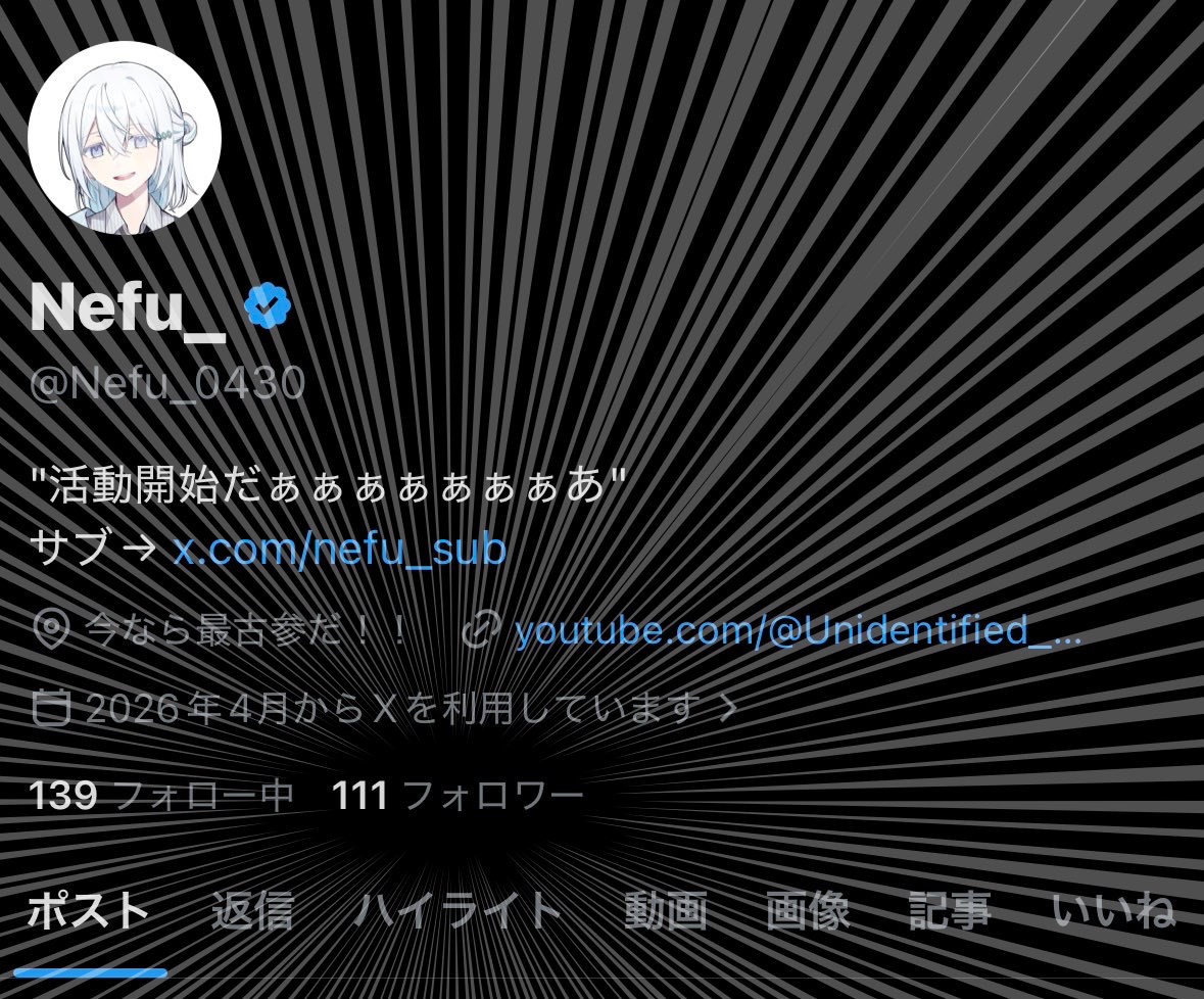 Nefu_ tweet media