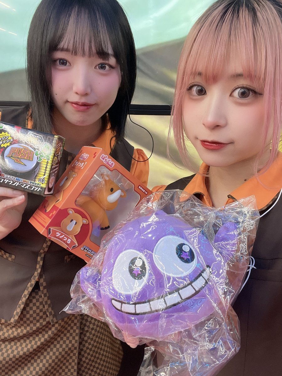 DSGメガワールド鯖江👓サエコ💜 tweet media